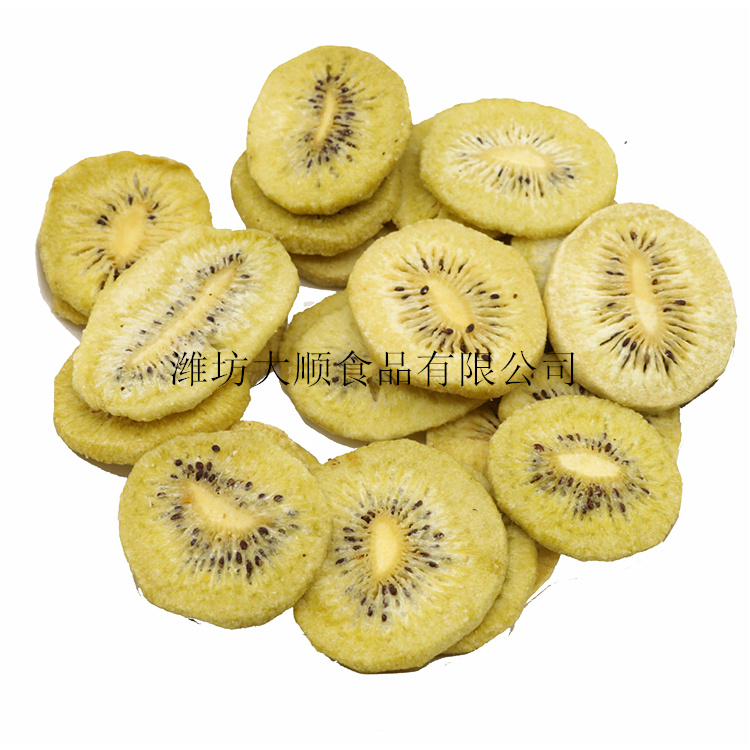 Kiwi slices