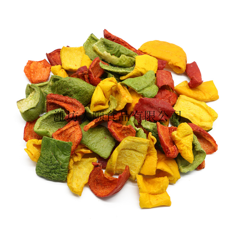 Three color pepper slices