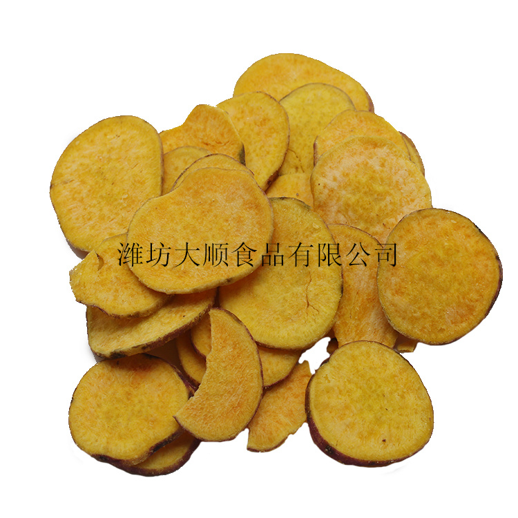 Sweet Potato Chips